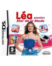 DS LEA PASSION STAR DE LA MODE