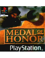 PSX MEDAL OF HONOR