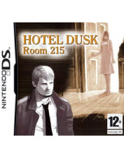 DS HOTEL GIANT