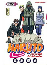 MANGA NARUTO TOME 34