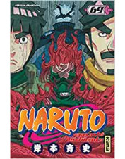 MANGA NARUTO TOME 69