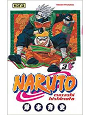 MANGA NARUTO TOME 3