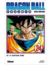 MANGA DRAGON BALL TOME 24
