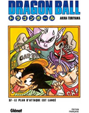 MANGA DRAGON BALL TOME 37