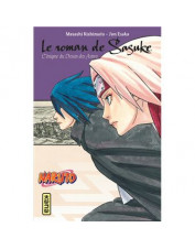 ROMAN NARUTO SASUKE RETSUDEN