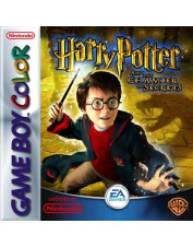 GB HARRY POTTER ET LA...