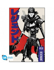 POSTER APEX LEGENDS...