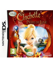 DS CLOCHETTE ET LA PIERRE...