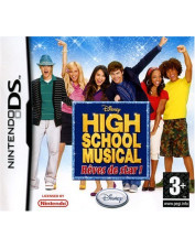 DS HIGH SCHOOL MUSICAL...