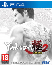 PS4 YAKUZA KIWAMI 2 EDITION...