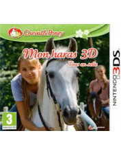 3DS MON HARAS 3D