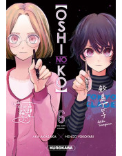 MANGA OSHI NO KO TOME 6