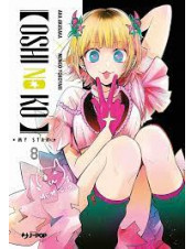 MANGA OSHI NO KO TOME 8