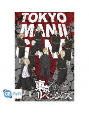 POSTER TOKYO REVENGERS...