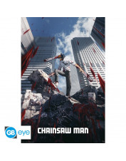 POSTER CHAINSAW MAN KEY VISUAL
