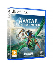 PS5 AVATAR