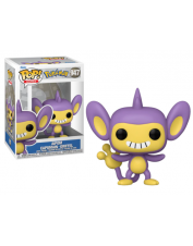 POP POKEMON CAPUMAIN 947