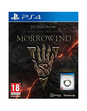 PS4 THE ELDER SCROLLS...