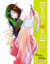 MANGA OSHI NO KO TOME 12