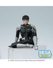 FIGURINE KAIJU NO8 KAFKA...