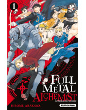 MANGA FULLMETAL ALCHEMIST...