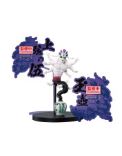 FIGURINE DEMON SLAYER...