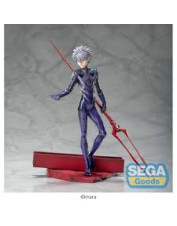 FIGURINE EVANGELION KAWORU...