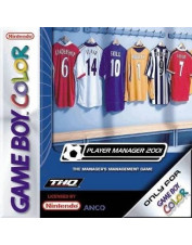 GB PLAYER MANAGER 2001