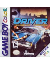 GB DRIVER