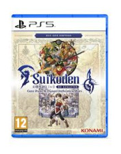 PS5 SUIDOKEN