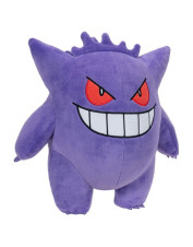 PELUCHE POKEMON ECTOPLASMA...