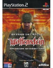 PS2 RETURN TO CASTLE...