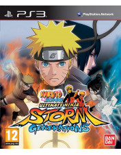 PS3 NARUTO SHIPPUDEN...