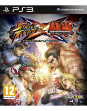 PS3 STREET FIGHTER X TEKKEN