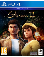 PS4 SHENMUE III