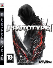 PS3 PROTOTYPE