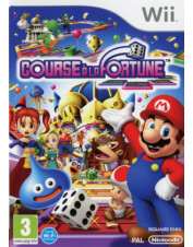 WII COURSE A LA FORTUNE