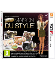 3DS LA NOUVELLE MAISON DU...