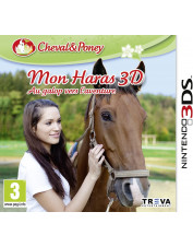 3DS MON HARAS 3D : AU GALOP...