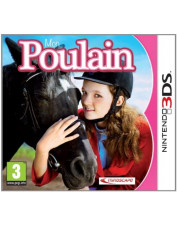3DS MON POULAIN 3D